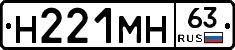 %D0%9D221%D0%9C%D0%9D63
