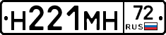 %D0%9D221%D0%9C%D0%9D72