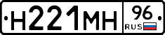 %D0%9D221%D0%9C%D0%9D96