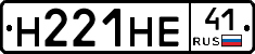 %D0%9D221%D0%9D%D0%9541