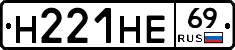 %D0%9D221%D0%9D%D0%9569