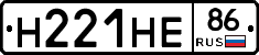 %D0%9D221%D0%9D%D0%9586