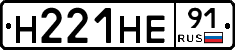 %D0%9D221%D0%9D%D0%9591