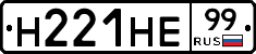 %D0%9D221%D0%9D%D0%9599