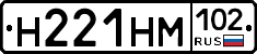 %D0%9D221%D0%9D%D0%9C102