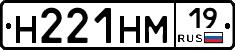 %D0%9D221%D0%9D%D0%9C19