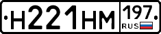 %D0%9D221%D0%9D%D0%9C197