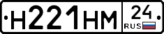 %D0%9D221%D0%9D%D0%9C24