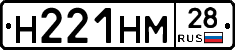 %D0%9D221%D0%9D%D0%9C28