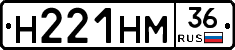 %D0%9D221%D0%9D%D0%9C36