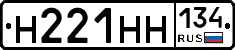%D0%9D221%D0%9D%D0%9D134