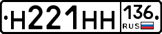 %D0%9D221%D0%9D%D0%9D136