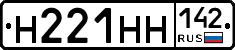 %D0%9D221%D0%9D%D0%9D142