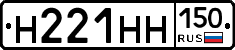 %D0%9D221%D0%9D%D0%9D150