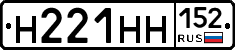 %D0%9D221%D0%9D%D0%9D152
