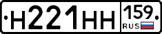 %D0%9D221%D0%9D%D0%9D159