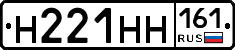 %D0%9D221%D0%9D%D0%9D161
