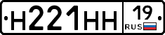 %D0%9D221%D0%9D%D0%9D19