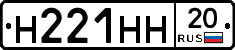 %D0%9D221%D0%9D%D0%9D20