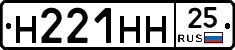 %D0%9D221%D0%9D%D0%9D25