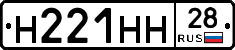 %D0%9D221%D0%9D%D0%9D28