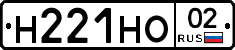 %D0%9D221%D0%9D%D0%9E02