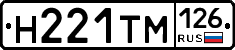 %D0%9D221%D0%A2%D0%9C126