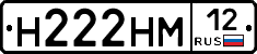 %D0%9D222%D0%9D%D0%9C12