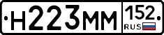 %D0%9D223%D0%9C%D0%9C152