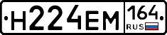 %D0%9D224%D0%95%D0%9C164