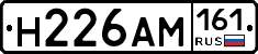 %D0%9D226%D0%90%D0%9C161