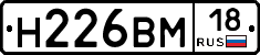 %D0%9D226%D0%92%D0%9C18