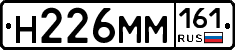 %D0%9D226%D0%9C%D0%9C161