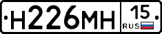 %D0%9D226%D0%9C%D0%9D15