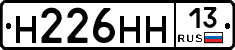 %D0%9D226%D0%9D%D0%9D13