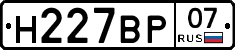 %D0%9D227%D0%92%D0%A007