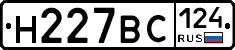 %D0%9D227%D0%92%D0%A1124