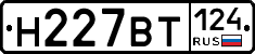 %D0%9D227%D0%92%D0%A2124