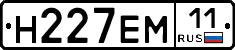 %D0%9D227%D0%95%D0%9C11