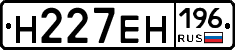 %D0%9D227%D0%95%D0%9D196