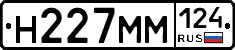 %D0%9D227%D0%9C%D0%9C124