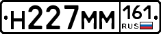 %D0%9D227%D0%9C%D0%9C161