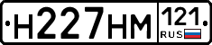 %D0%9D227%D0%9D%D0%9C121