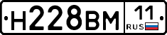 %D0%9D228%D0%92%D0%9C11