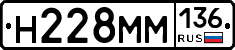 %D0%9D228%D0%9C%D0%9C136