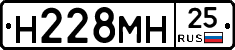 %D0%9D228%D0%9C%D0%9D25