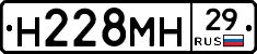 %D0%9D228%D0%9C%D0%9D29