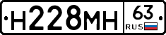 %D0%9D228%D0%9C%D0%9D63