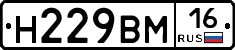 %D0%9D229%D0%92%D0%9C16