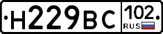%D0%9D229%D0%92%D0%A1102